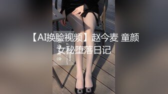 時間暫停下內射健身美女，健身房放肆的性愛體驗｜台灣第一女優吳夢夢官网