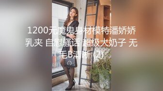 天美傳媒 TMG086 民宿房東操爆來渡蜜月的新婚人妻 尤莉