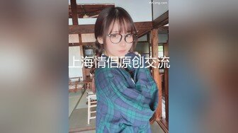 【大吉大利吉】利哥重出江湖，探花界打桩机扛把子23岁，170cm，极品外围女神，花式啪啪实力征服她