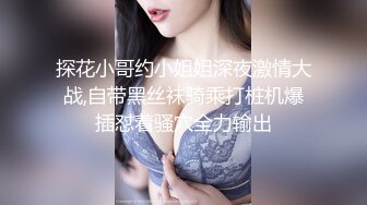 可盐可甜推特极品网_红反_差小姐姐⭐Miao喵酱⭐私拍裸舞紫薇百变COSER