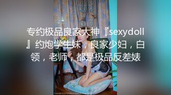 .icu@周于希~老公出差，妻子在家玩3_prob4