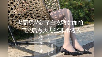 重磅【KTV姐弟乱伦】续！趁给姐姐过生日之际，买一套婚纱让她穿上，美腿丝袜 白色婚纱 美极了！穿着婚纱做爱 又喷水了