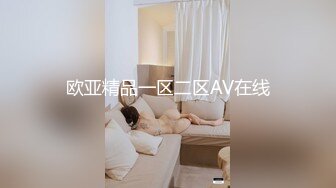 [345SIMM-568] G乳ギ人妻と自宅不倫人妻になった元カノと旦那不在の自宅で