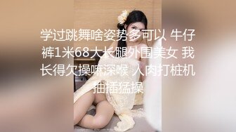  白衣长发御姐下海约到酒店 修长身姿丰腴性感 脱光光把鸡巴挑逗硬骑上去猛烈碰撞喘息销魂啪啪