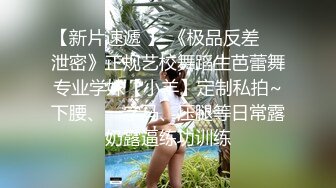 （露脸1）镜子前露脸操同事