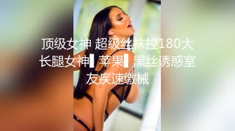 商场女厕近距离贴B拍 高跟美少妇的小黑B