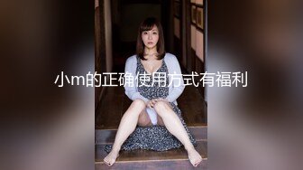 【新片速遞 】两男两女在酒店嗨皮做爱，现在的小姐姐骚起来实在无法抵挡啊，大长腿高挑白嫩抠逼骑乘大力撞击浪叫深入【水印】[2.22G/MP4/01:40:52]