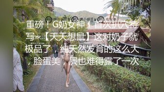 onlyfans美腿尤物学姐 黑丝诱惑【sadmiss】各种体位无套啪啪【76V】  (32)