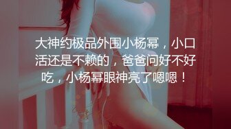 【AI换脸视频】刘亦菲 美熟女的痴乱性生活