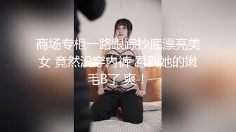 [原y版b]_019_哥g现x在z只z是s个g传c说s_啪p啪p_20220510