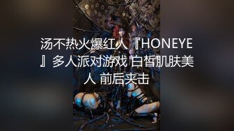 CB站欧美女神【Uwuxo】极品高潮脸~阿黑颜~口足交抖臀道具自慰大秀【145V】 (18)