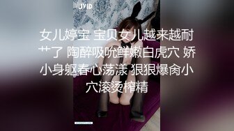 Yua  超淫营地性爱 精致容颜一口含住龟头 无比上头 粗长肉棒突破子宫 内射嫩穴迷离高潮