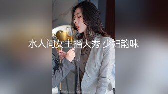 韩国高颜值网红脸巨乳TS lin002200 伪娘福利