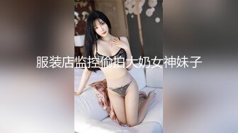 颜值区极品美女下播前给大家小秀一波，镜头拿到下面没穿内裤，掰开极品粉穴特写，掏出白嫩美乳揉捏真粉嫩