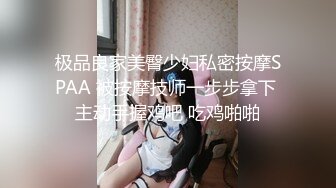 《高能预警重磅》极品身材颜值巅峰比女人还女人超骚气CDTS【沫沫】私拍~能口能足能肏多种花样~约炮姐妹3P相当火爆