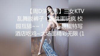 ❤️√ 【掌管性感的神】新人校花！超漂亮~裸舞~掰穴自慰~狂撸!