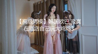 【巨屌❤️推特大神】捅主任✿ 极品黑丝长腿窗前调教双马尾少女 大粗屌极致后入 紧致蜜穴都被撑开了 鲜嫩湿淋榨汁淫宠