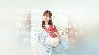 G乳小妹 同居性爱合集！【思清纯少女】女主超极品【110v】 (40)