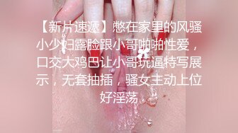 深喉颜射极品一字马舞蹈女神，完美露脸，有特写