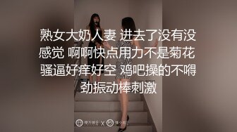 【新片速遞】 微丰满良家美少妇,一个人在家和网友果聊,高擡腿露嫩茓,小B肉感十足,插进去最舒服[1.49GB/MP4/02:56:34]