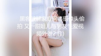 “相信我真的不进去”性格超好女技师被忽悠套路插入（约她看简阶）