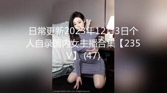 珠寶店監控被黑偸拍店鋪打烊後,大波收銀員騷婦與保安大叔用收銀機看A片欲火焚身後長椅當床打炮,內射呻吟聲刺激