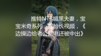 果冻传媒91制片厂精制新作《坠欲》饥渴熟女乱伦亲侄儿 高潮之际惊现偷窥者 妖娆女神董欣 高清720P原版