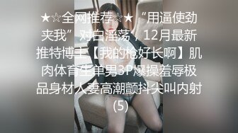  粉红色奶头好身材美妞操逼内射，单腿黑丝张开双腿，大屌一进一出撑爆骚穴，特写美臀套弄，娇喘呻吟水声哗哗