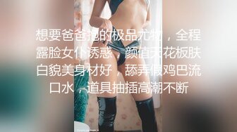 云南 59 岁 “翘臀” 美女行长 曹艳丽，搞权色交易，坐上 “升职器” 又一美女干部被 “双开”，包养 60 多位情人，手把手教处男大学生做爱