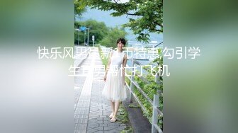 豪乳女神『Diary』淫乱实录 绿帽男友边撸管边看黑丝女友被单男操到高潮