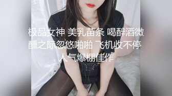 【出EDC和各种大神合集】巨乳少妇偷情内射