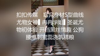 眼镜美女【LO_VELY_SU】干净白虎美穴，扒开内裤塞跳蛋，大黑牛玩弄，极度淫骚