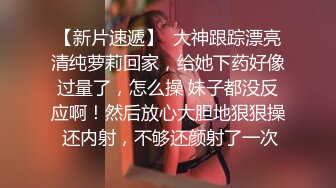 淫荡人妻穿上情趣婚纱为我服务（完整版看简界）