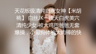 【女子保健】原推油少年真实良家，26岁白领丽人少妇，一套专业手法下来春心萌动，淫液喷薄，刺激香艳