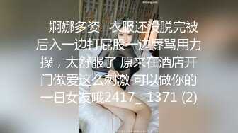  清纯萝莉骚喵喵，风骚挑逗‘一会儿我坐他脸上，让他舔逼’，‘我要告诉妈妈你欺负人