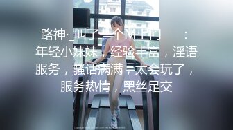 【AI换脸视频】李沁 妇科检查实况录像