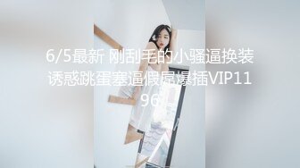 MKY-BA-009 管明美 捆绑强上女囚徒 天马行���咸湿幻想 麻豆传媒映画