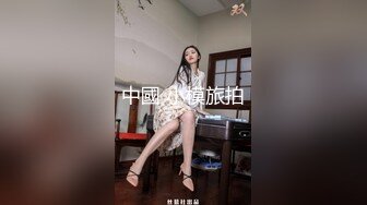 2024最新！侄女和小叔的乱伦关系，瘦弱的小侄女被小叔狠狠操的浑身发抖颤抖，每次一狠操拔出鸡巴，她都浑身发抖