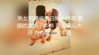 海角兄妹乱伦新人《爱上自己的亲妹妹》处女作??强奸了一奶同胞的亲妹妹趁她睡觉时候插了进去露脸无码只为真实