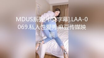 印尼本地小姐姐