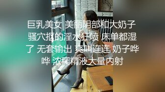 老婆喜欢偷人，还喜欢被别人拍，真实贱 减介内查勘