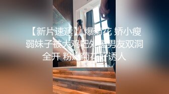 骚妻到了晚上就想要，听这叫声就知道了