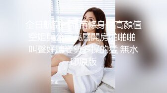 天美传媒 TM0127 两个罹患癌症的病友终于盼到了心仪已久的美女护士