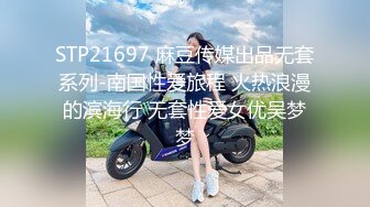 1/10最新 老公邀大J8群友一起艹黑丝媳婦自己拍摄VIP1196