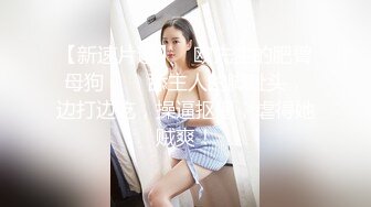 OnlyFan 呦美鲍