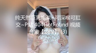 417SRYA-036 【褐色肌×巨乳のクール系美人女教師は露出狂だった！？】羞恥興奮を抑え切れず放課後の校内で露出徘徊ッ！！図書館、廊下、男子便所で全裸徘徊&オナニーでマ●コはグッチョリ！！まさかの同僚バレに嬉ション止まらず…。