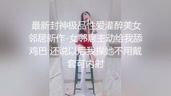 情趣酒店热恋男女激情啪啪，全程露脸大床房双人浴盆，深喉大鸡巴从床上草到浴盆中，各种抽插爆草浪叫呻吟