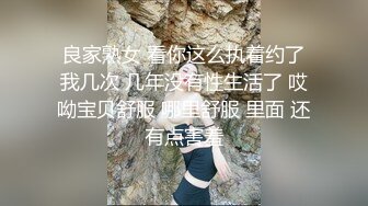 炮友的口活不错