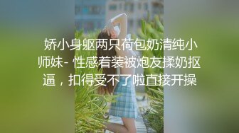 检查一下豆豆，女孩就突然变骚了