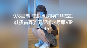 ✨清纯白虎美少女✨天花板级白虎女神〖米胡桃〗饥渴学妹放学后就来找我操逼，主动骑在肉棒上